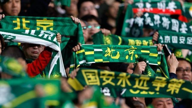 MK体育官方网站-中超只踢了五轮，但击败北京国安之后，成都蓉城已显露“冠军相”？